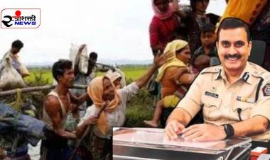 रोहिंग्या आणि बांगलादेशी घुसस्कोरांच्या शोधासाठी पिंपरी चिंचवड पोलिसांच्या हाती विशेष उपक्रम