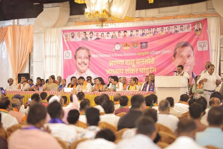 महायुतीचा 'महा'मेळावा अन् आमदार अण्णा बनसोडे यांच्या विजयाचा 'महा'निर्धार 
