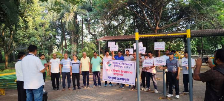 मतदानासाठी वेळ काढा, आपआपली जबाबदारी पार पाडा;सोडा सारे काम धाम, मतदान करणे पहिले काम..,