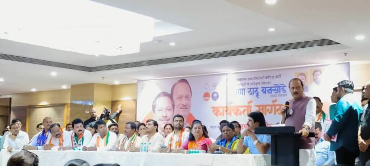 महायुतीच्या मेळाव्यात अजित पवार यांच्या कार्यकर्त्यांना सूचना