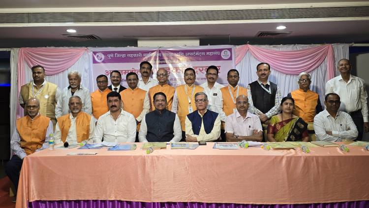 शहरांचा झपाट्याने होणारा विकास आणि त्यामुळे नवीन सहकारी गृहनिर्माण संस्थांची संख्या वाढत आहे