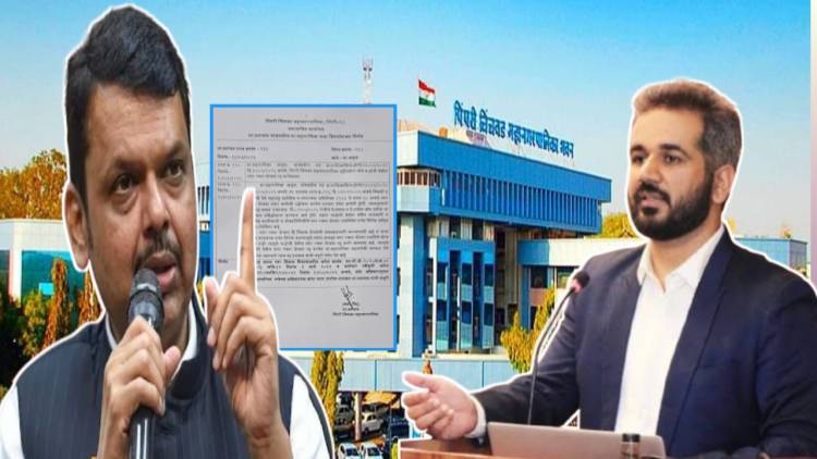 चऱ्होलीची टीपी स्कीम रद्दच्या प्रस्तावाला मान्यता   मुख्यमंत्र्यांच्या आदेशानुसार प्रशासक शेखर सिंह यांची कार्यवाही 