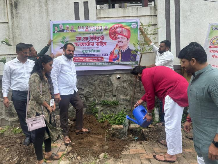 मुख्यमंत्री देवेंद्र फडणवीस यांच्या वाढदिवसानिमित्त 753 पिशव्या रक्त संकलन 